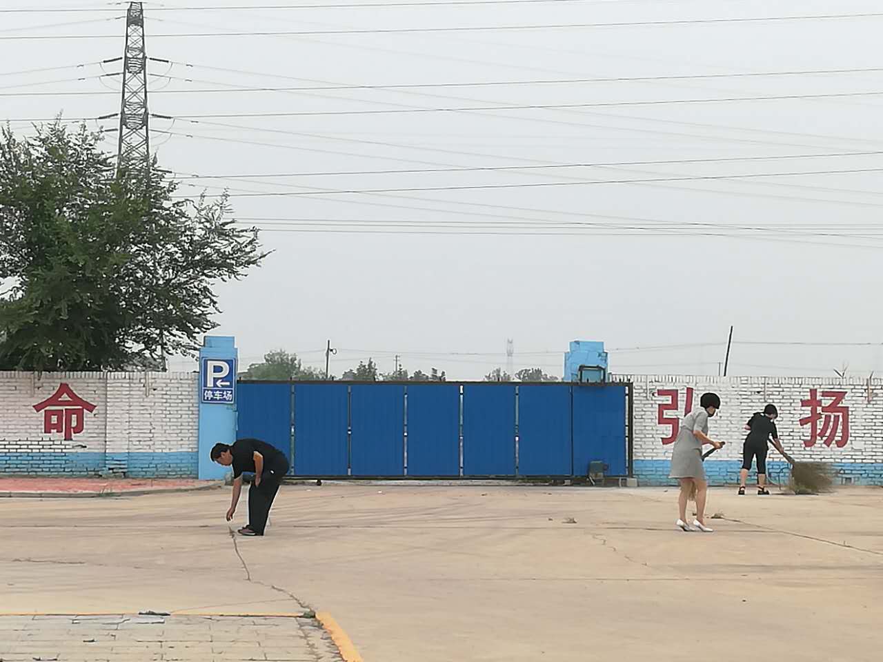 �GԴ���R���ֹ������ÏS�^(q��)