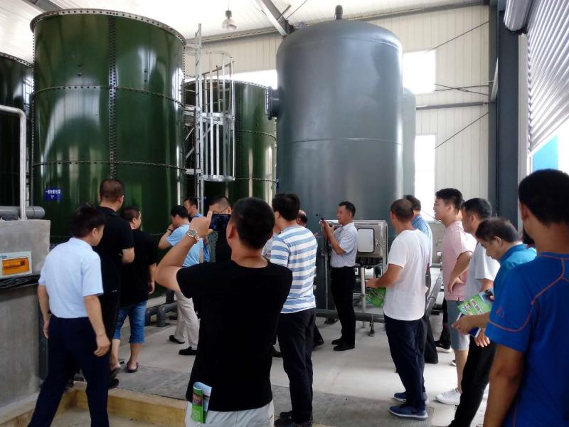 ����ɽ�|ʡ����̎���c�\�I������h���I����ҕ�칫˾�H���������B�VҺ̎��S