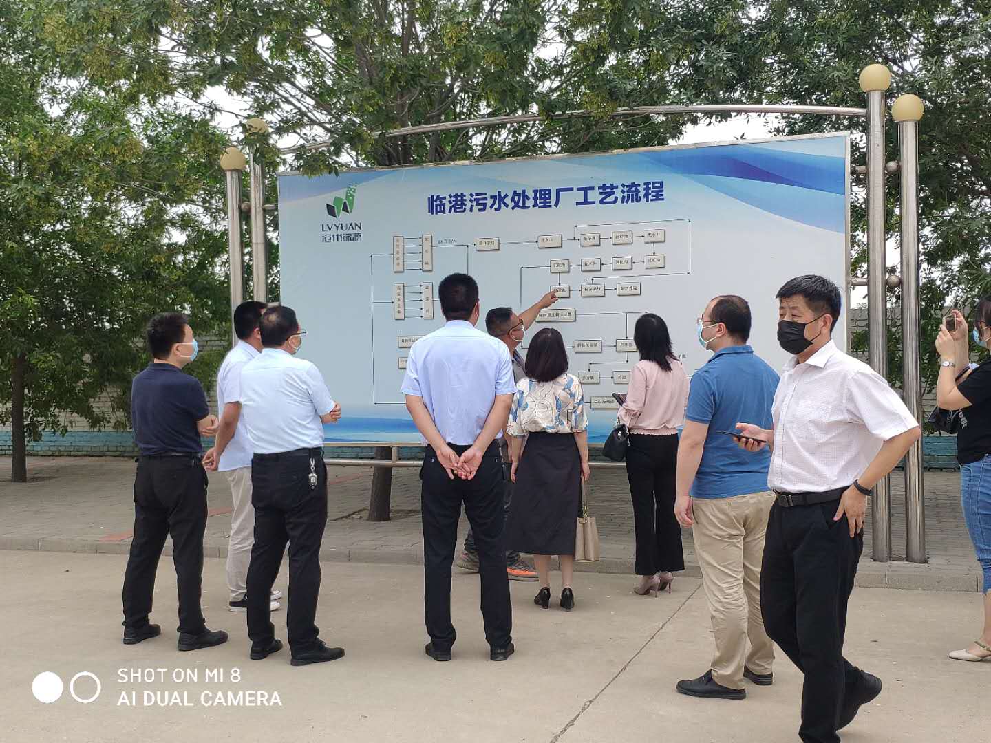 晉州經(jīng)濟(jì)技術(shù)開(kāi)發(fā)區(qū)來(lái)我廠參觀