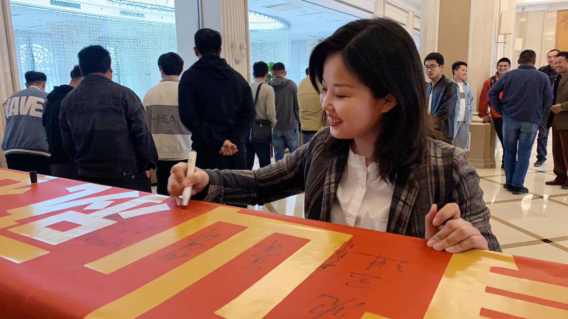 2021�cף��һ�ڄӹ�(ji��)