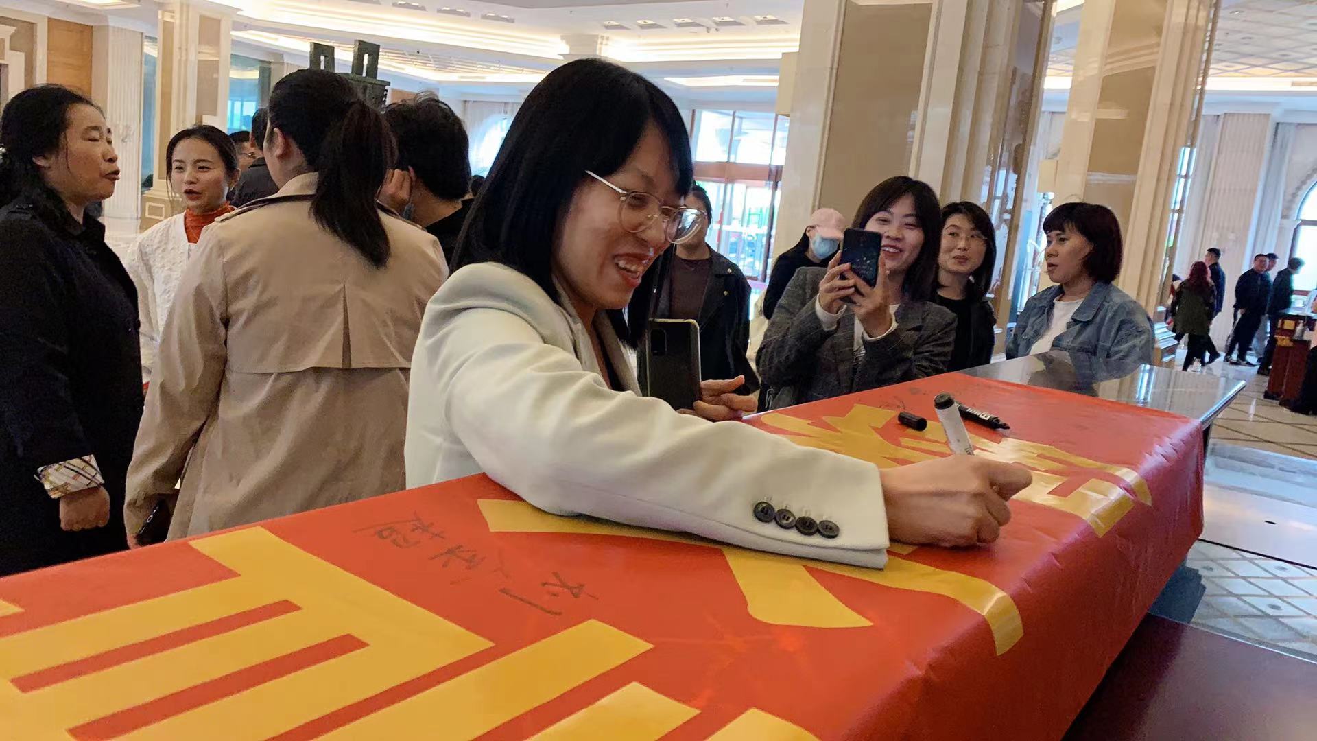 2021�cף��һ�ڄӹ�(ji��)